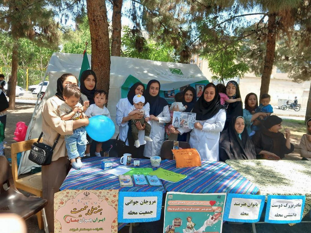 کاشت نهال در راستای حمایت از جوانی جمعیت با شعار حیات برای حیات